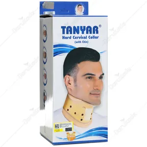 گردن بند طبی سخت چانه دار 1090