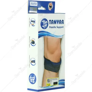 پد کشکک زانو 5050