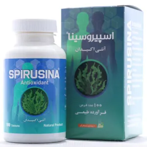  اسپیروسینا
