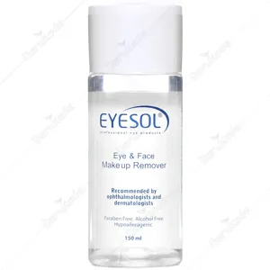 پاک کننده تخصصی آرایش