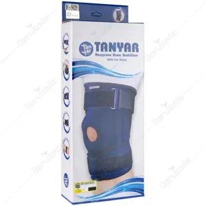 زانو بند چهار فنره بزرگ سایز 5029