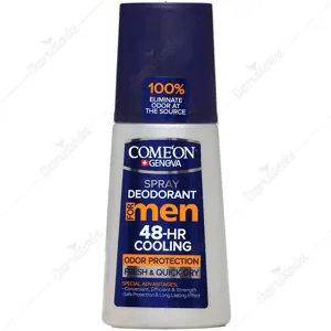اسپری دئودورانت خنک کننده 48 ساعته آقایان کامان