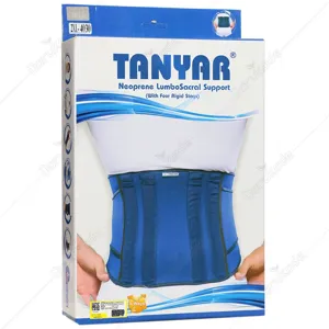 کمربند طبی سخت نئوپرن 4030