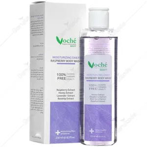 شامپو بدن مرطوب کننده حاوی تمشک سیاه