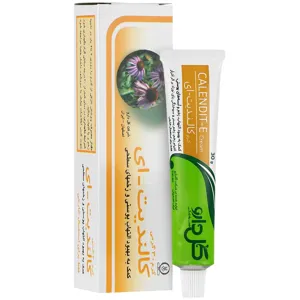 کرم کالندیت ای