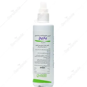 اسپری خوشبوکننده و ضد تعریق