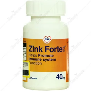زینک فورت بی اس کی 40 میلی گرم