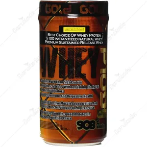 وی گلد 908 گرم ژن استار