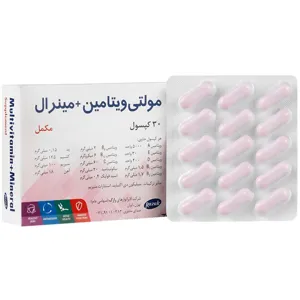مولتی ویتامین و مینرال رازک 30 عددی