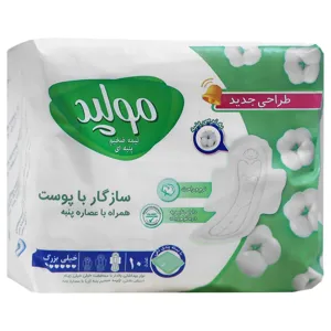 نوار بهداشتی نیمه ضخیم پنبه ای مکسی سافت