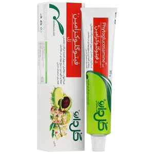 فیتوگلوکزامین