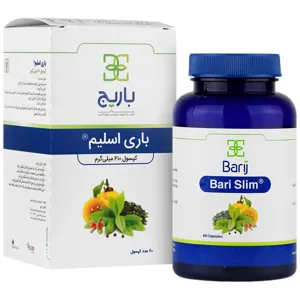 باری اسلیم