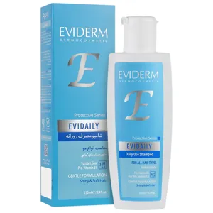 شامپو اوی دیلی