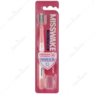 مسواک کلینیکال متوسط