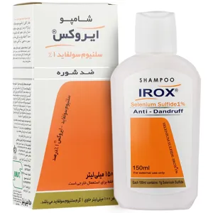 شامپو ضد شوره سلنیوم سولفاید 1 درصد