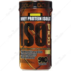 ایزو گلد 910 گرمی