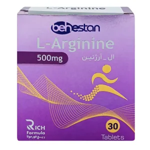 ال آرژنین 500 میلی گرم