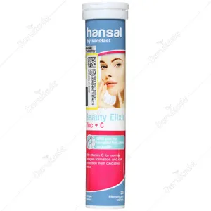 زینک و ویتامین ث