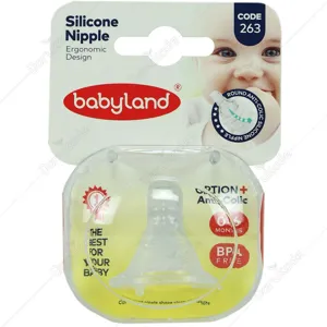 سر شیشه کودک 263