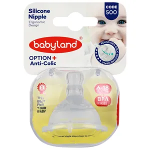 سر شیشه دهانه عریض فندقی 500