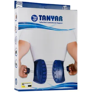 کمربند طبی سایبرتک 4360