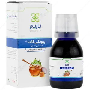 برونکی کات سکنجبین عنصلی