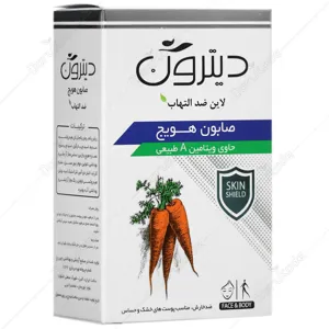 صابون هویج