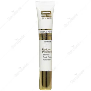 کرم دور چشم سه کاره بی رنگ