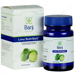 لیمو ترش 25 میلی گرم