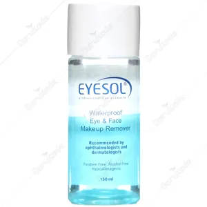 پاک کننده تخصصی آرایش ضد آب