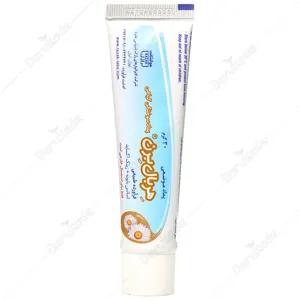 پماد هربال برن