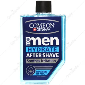 افترشیو آبرسان آقایان کامان