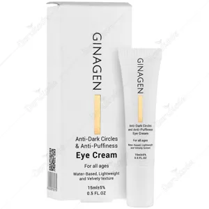 کرم رفع پف و تیرگی دور چشم