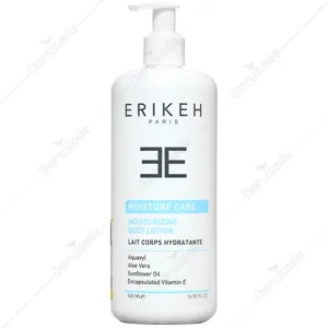 لوسیون مرطوب کننده بدن 500 میلی لیتری