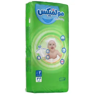 پوشک کامل بچه سایز 2