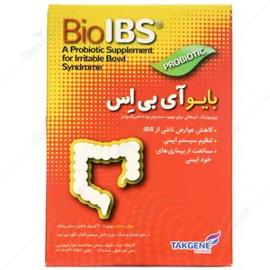 بایو آی بی اس