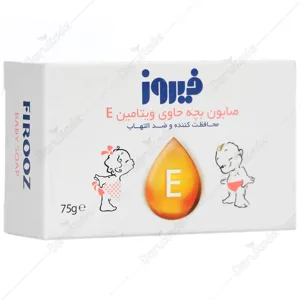 صابون بچه حاوی ویتامین ای