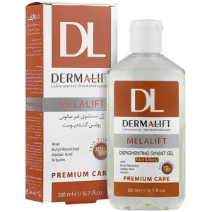 ژل شستشوی روشن کننده ملالیفت