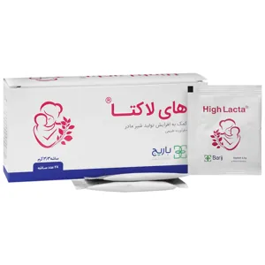 های لاکتا 28 عدد