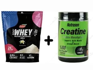 پک کراتین نوتراسن و وی کیسه ای کاله